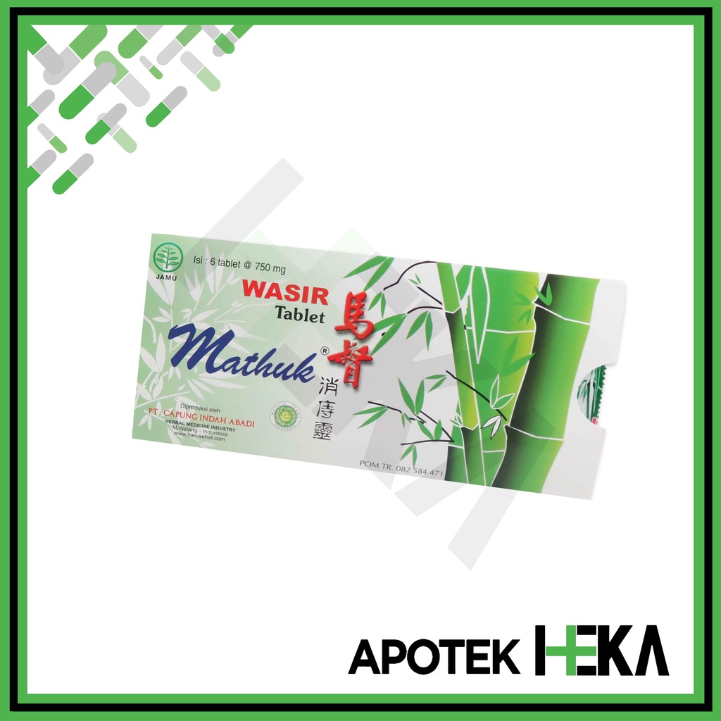 Mathuk Wasir Strip isi 6 Tablet - Herbal Mengurangi Gejala Wasir (SEMARANG)