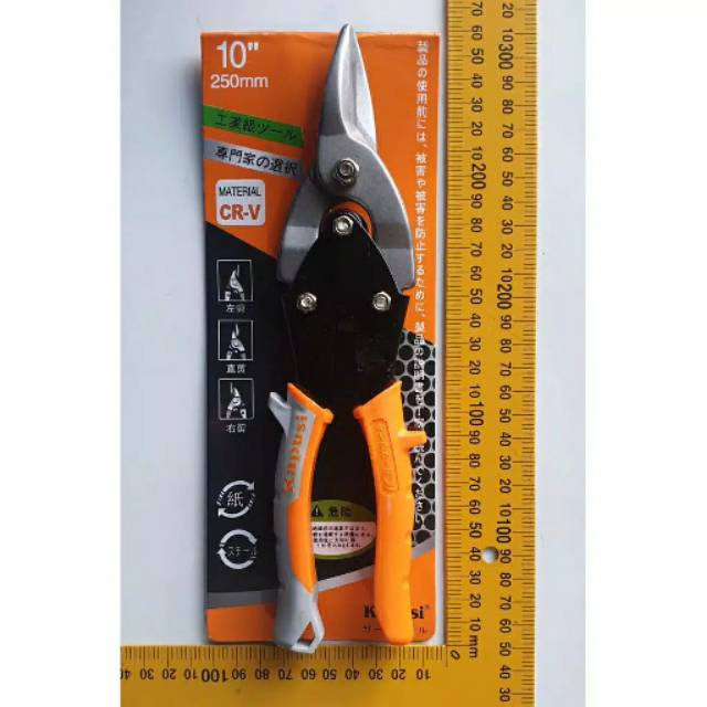 Gunting Baja Ringan 10"" / 10 INCH FUKUDA (Gunting Holo/ Gunting Seng)