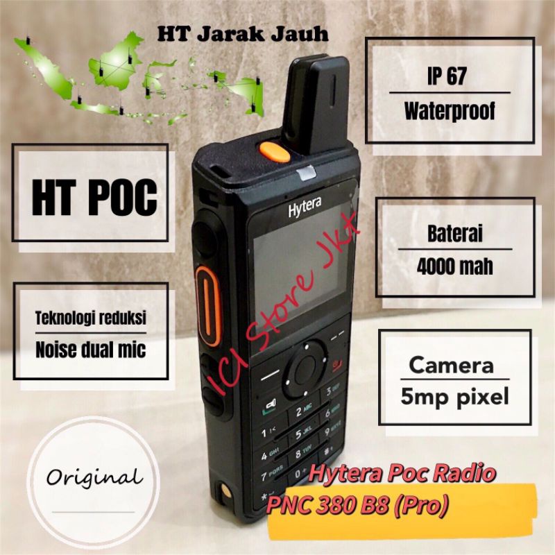 HT Hytera PNC380 Pro