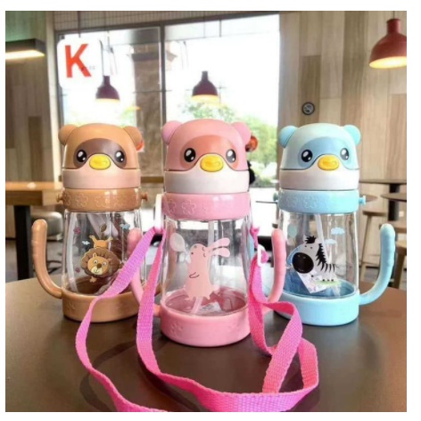 Botol Minum Anak 380ml Karakter Lucu BPA FREE / Botol Minum anak karakter Rabbit Lion Zebra B252 OWL