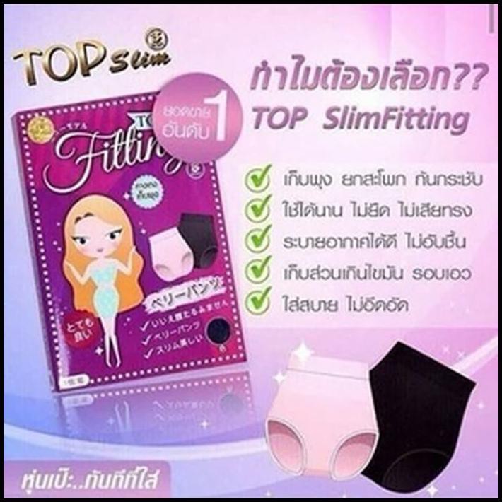 pwp5 top slim fitting - xl - coklat 1q7o