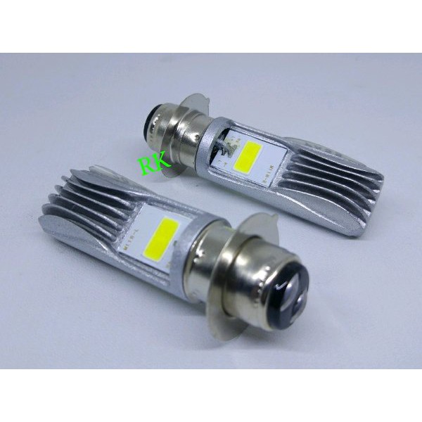 LAMPU LED VARIO 125 PNP | LAMPU UTAMA VARIO 125 LED HIGH LOW | KUALITAS BAGUS