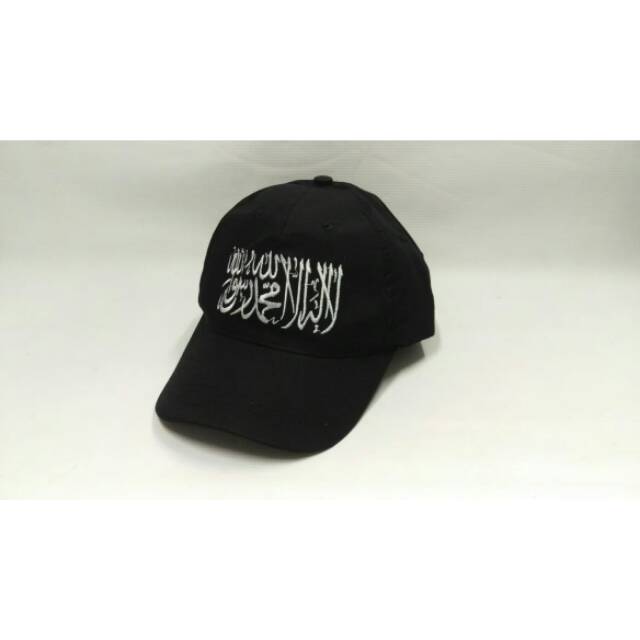 TOPI TAUHID PRIA/WANITA