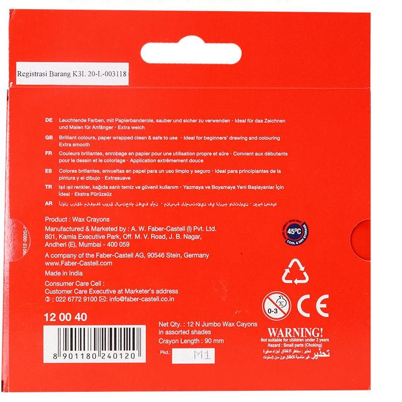 

Segera Nantikan CRAYON FABER CASTELL WAX 120040 12COLOR JUMBO
