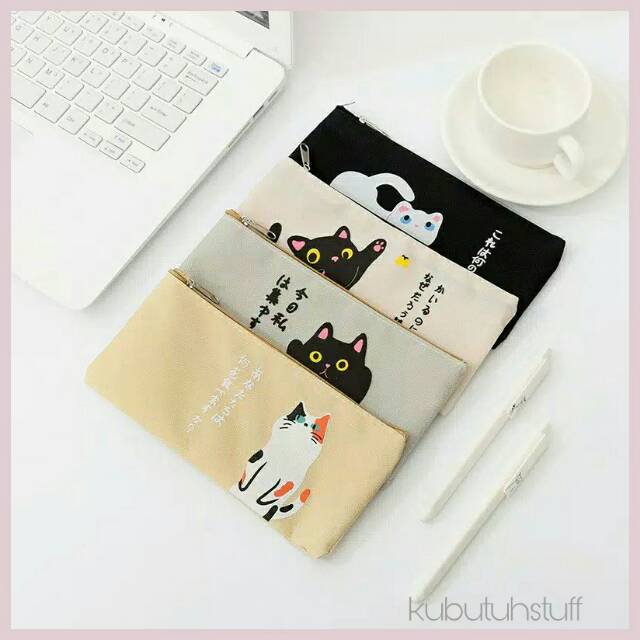 

PENCIL CASE KITTY