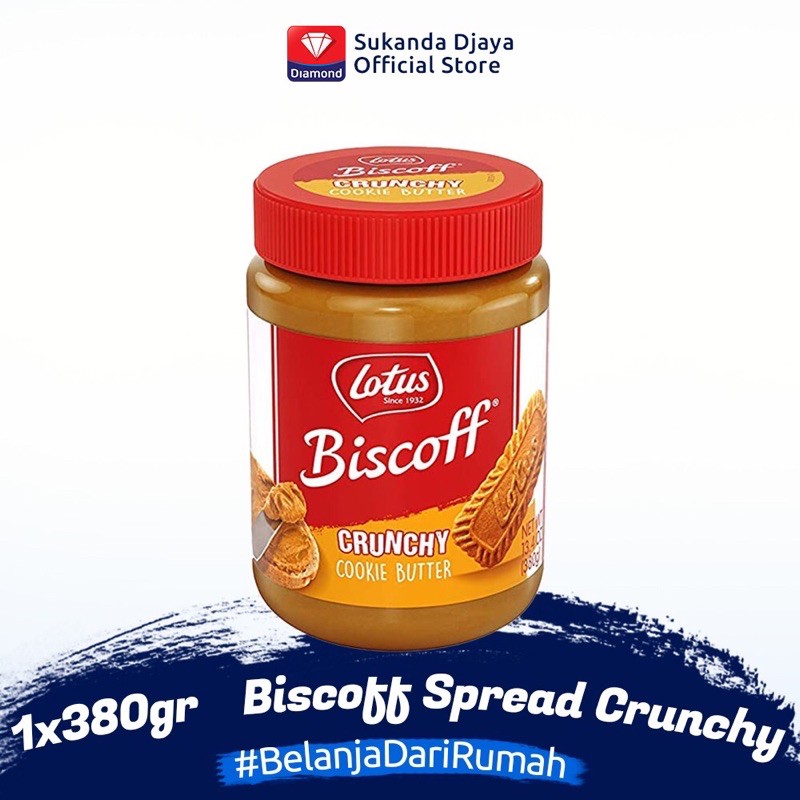 Lotus Biscoff Spread Crunchy 380Gr