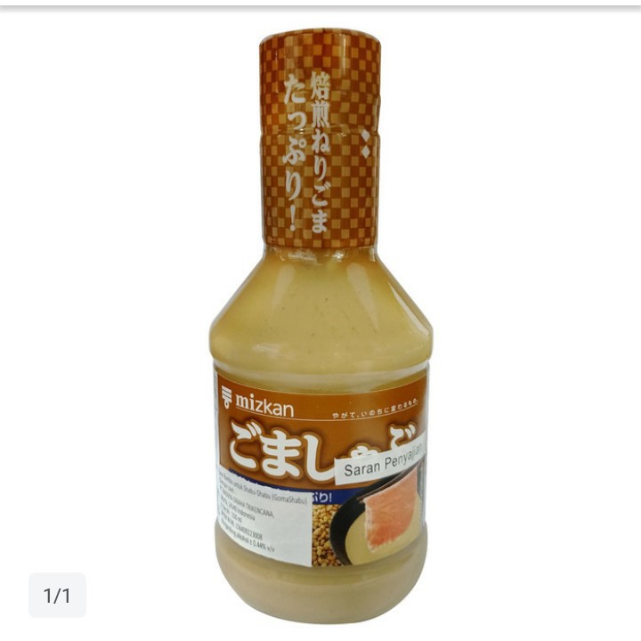 

Mizkan Goma Shabu 250 ml