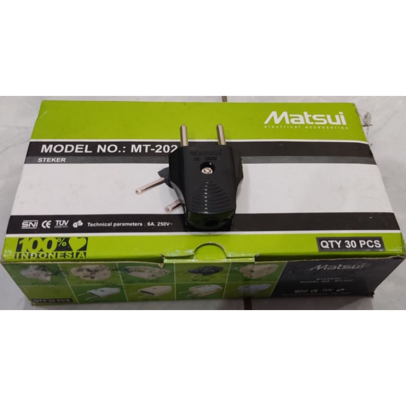 steker gepeng matsui