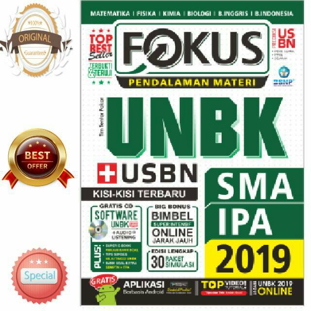 Fokus Pendalaman Materi Unbk Usbn Kisi Kisi Terbaru Sma Ipa 2019 Paling Laris Shopee Indonesia