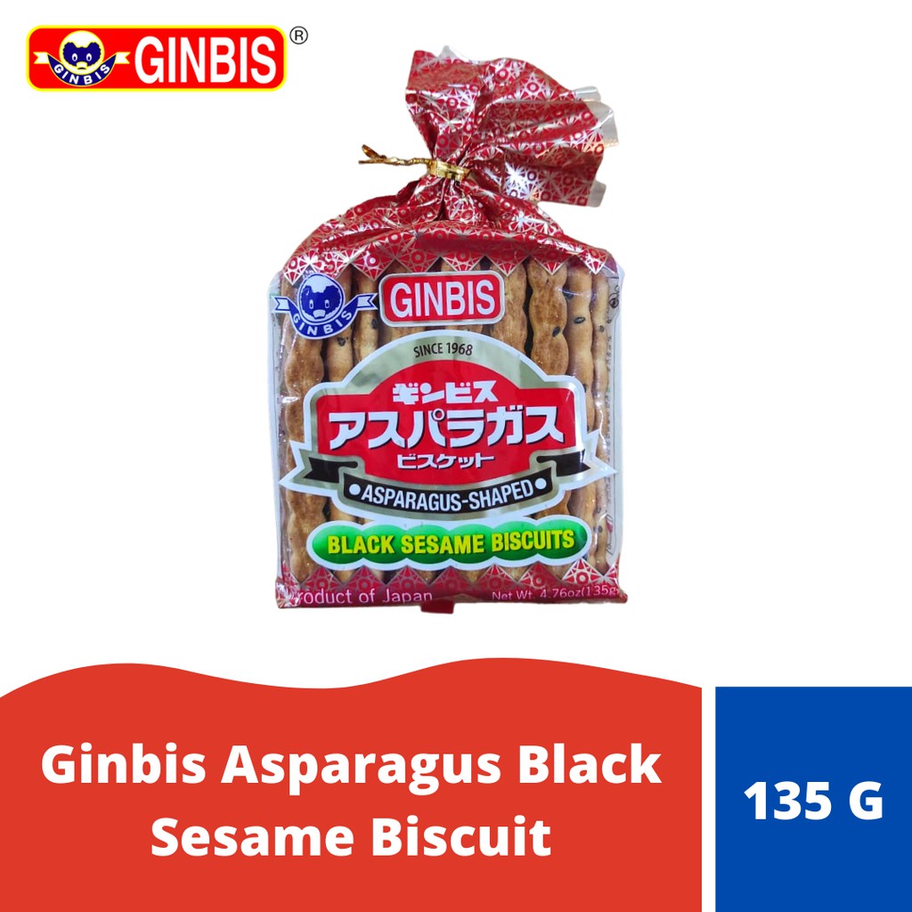 

Ginbis Asparagus Black Sesame Biscuit