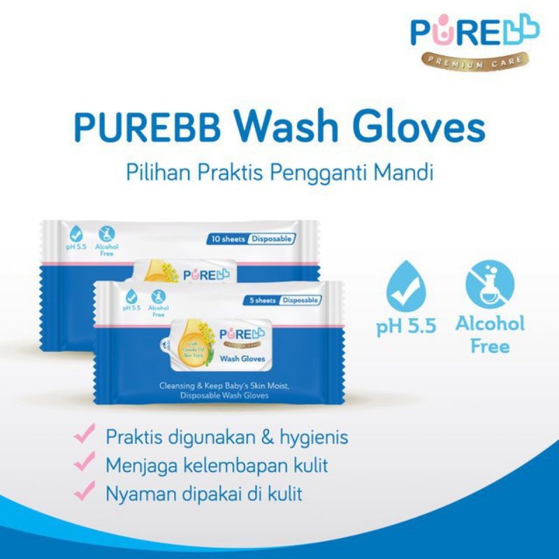 PureBB Wash Gloves 5 sheets 10 sheets / washlap / sabun / tisu mandi/ washlap bayi / travel / washla