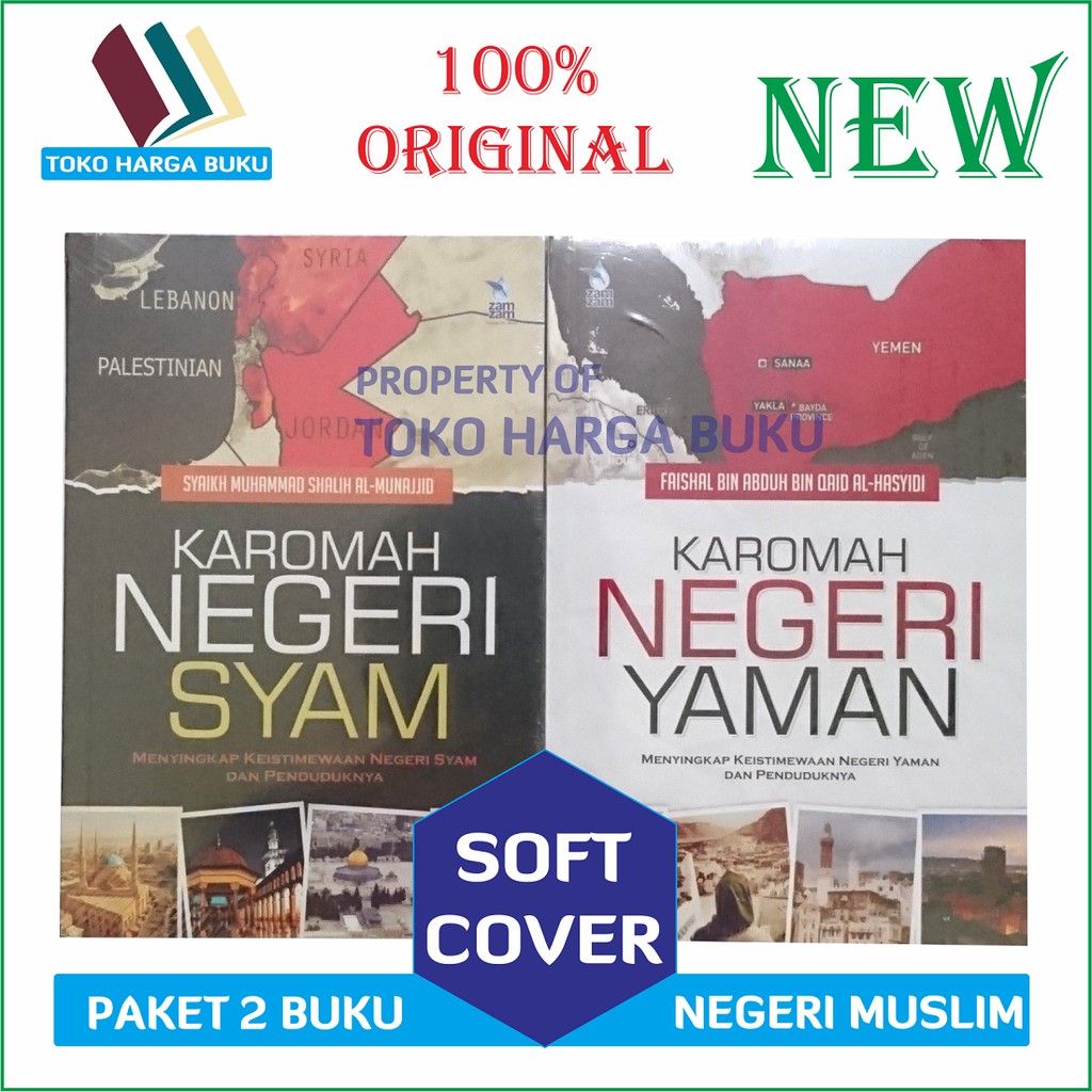 Foto Paket 2 Buku Karomah Negeri Syam dan Karomah Negeri Yaman - Penerbit Zamzam