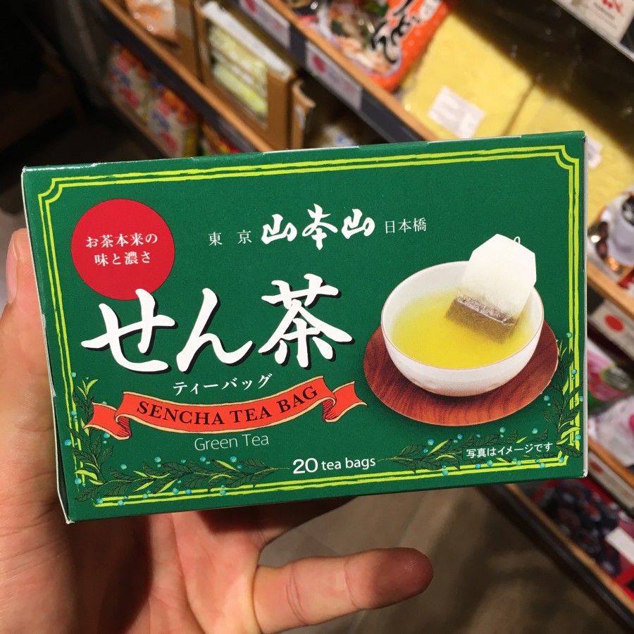 

teh hijau celup yamamotoyama sencha tea bag 40 gr