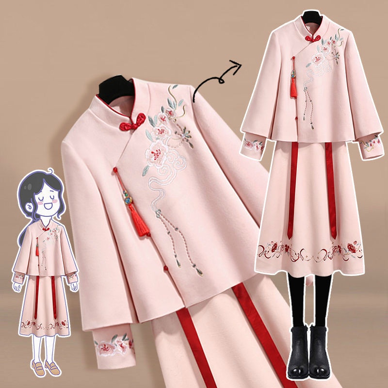 Plus Size Women's Spring 2021 New Chinese Style Hanfu Sweet Suit Coat+Skirt Embroidery Vesti