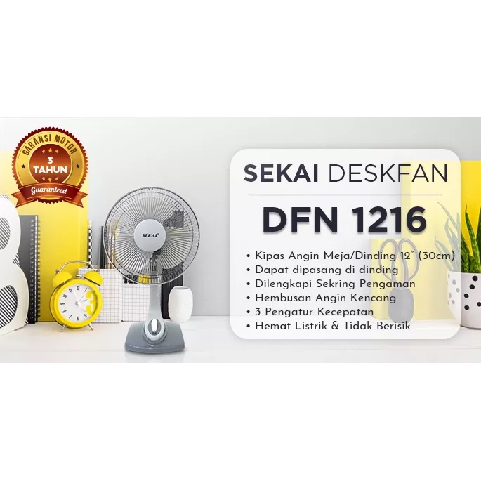 SEKAI Desk Fan Kipas Angin Meja (2 in 1) 12 Inch DFN 1216 D