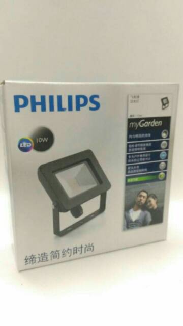 LAMPU TEMBAK TAMAN SOROT LED 10 Watt PHILIPS MY GARDEN