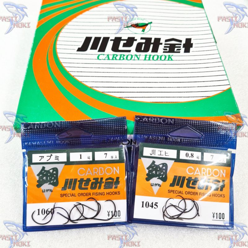 Mata pancing udang carbon 1060 1061 1045 1062