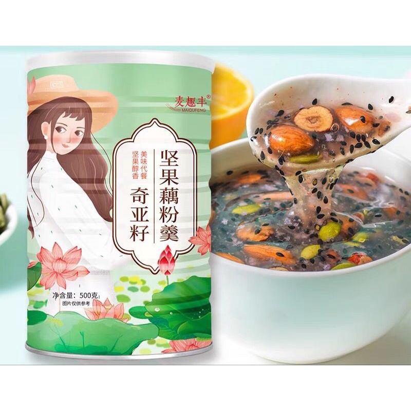 PROMO BELI 1 KLG FREE 1 KLG FREE NYA SESUAI STOK TDK BISA MEMILIH HALAL OUFEN OU FEN NUT LOTUS ROOT 