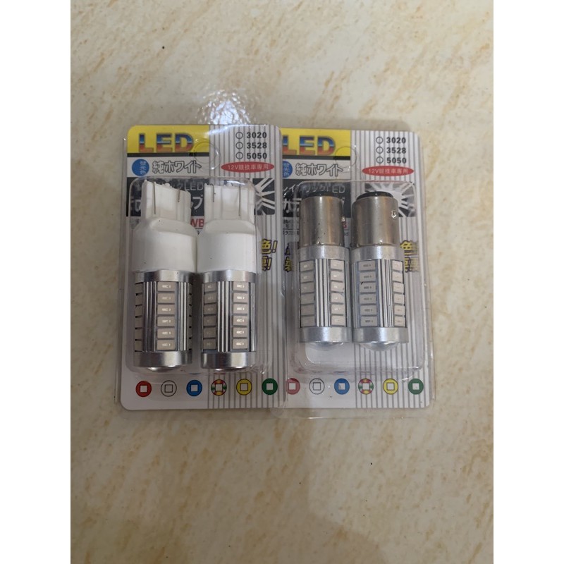 Sepasang Lampu Led Rem Kedip Super Bright Motor Mobil