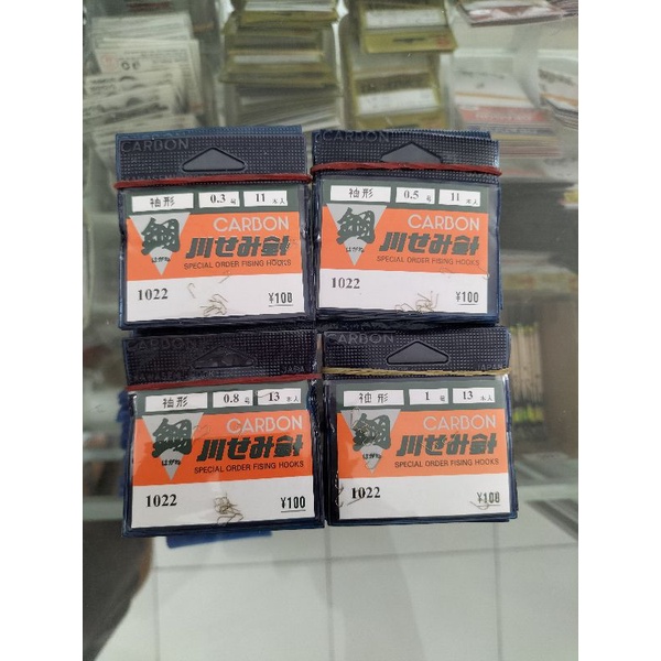 Kail Pancing Carbon Spesial (Carbon Jepang/Jiltat) 1022 Sode (Tanpa Lubang)