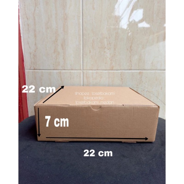 

Dus Pizza / Clothing Box / Pizza Box 22×22×7 cm
