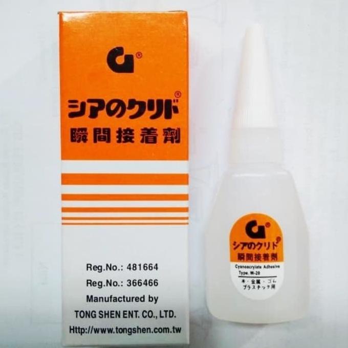 

263- Lem Korea G Kualitas No.1