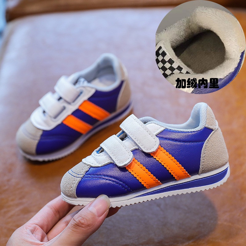 Sepatu Anak Sneakers Ringan Ternyaman IMP M7