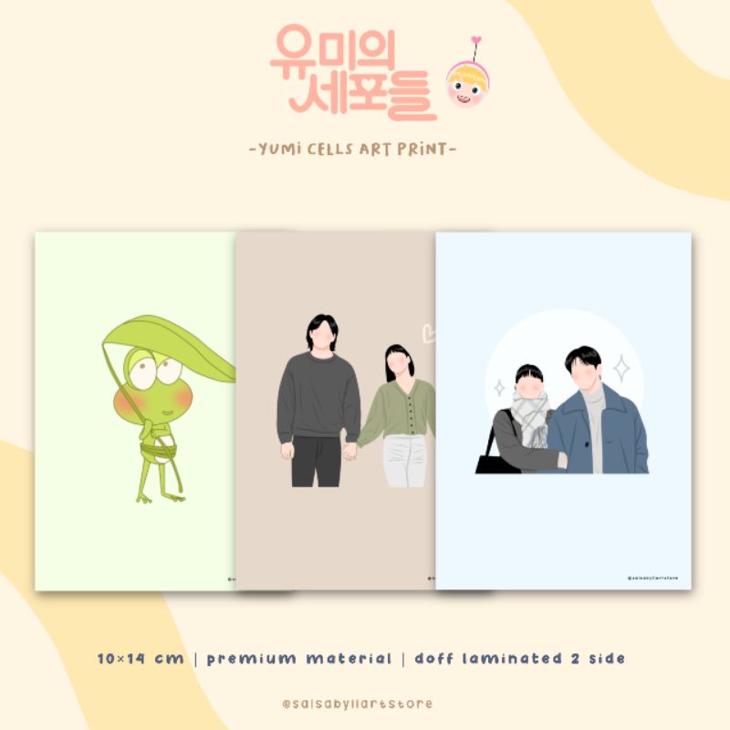 Art print Yumi Cells || Salsabyllartstore