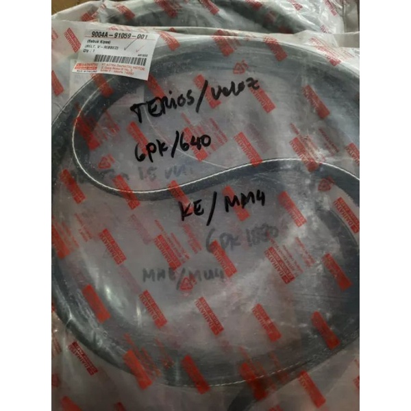 Vanbelt Terios Rush/Veloz 6PK1640