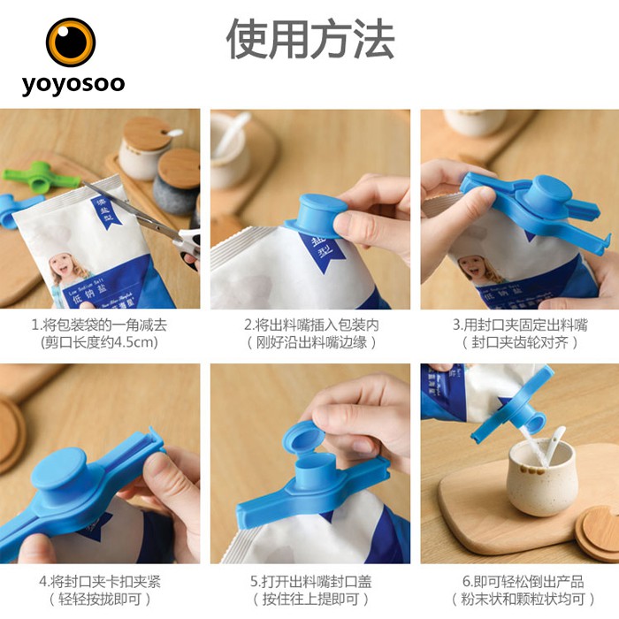 Plastic Sealing Bag Debit Nozzle Seal Tabung Makanan Klip Penyegelan Klip Trumpet Kit-yoyosoo