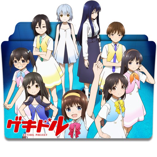 Dvd Anime Gekidol