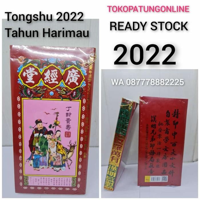 

Buku Tongshu Tong Shu 2019 Kualitas Terbaik