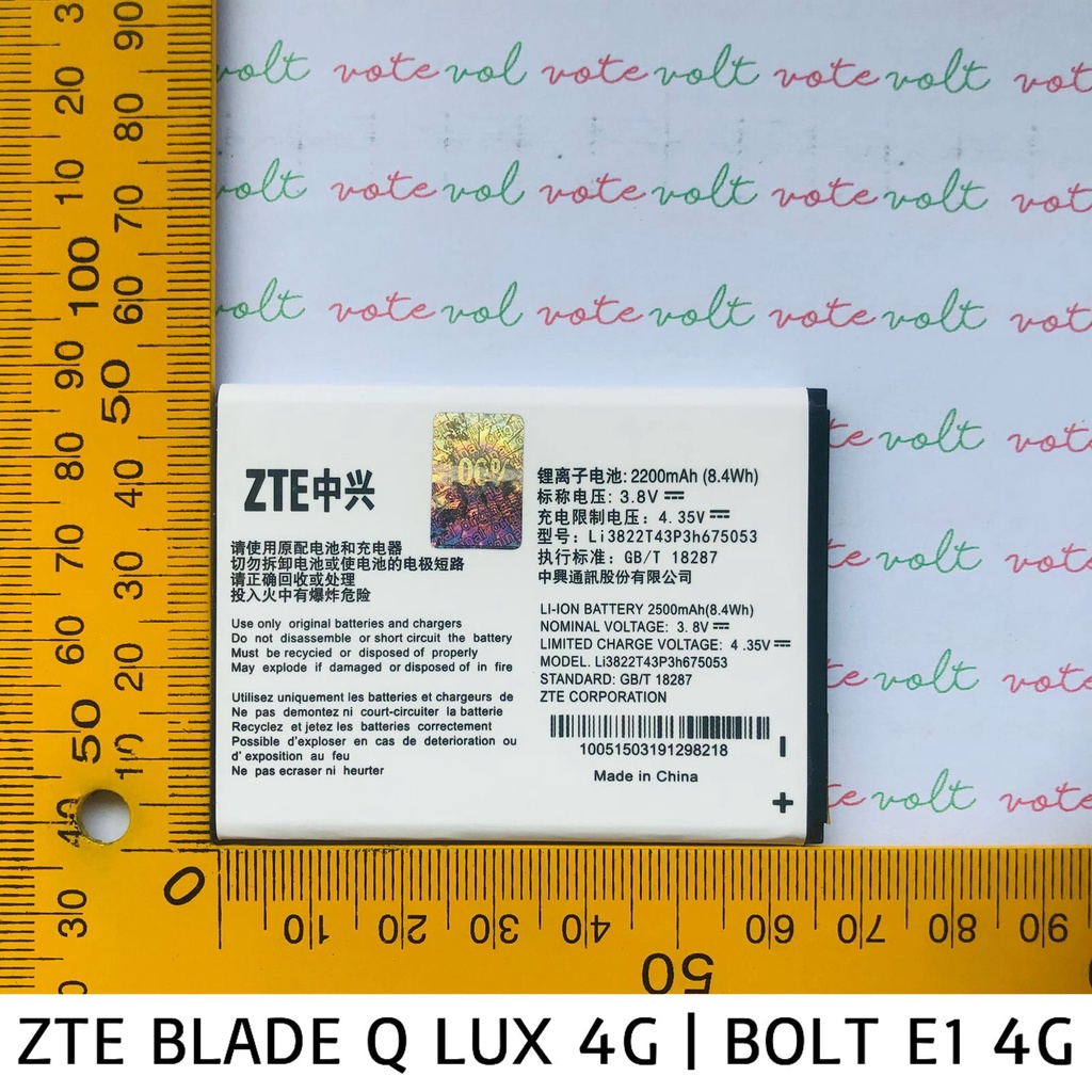 Baterai Batre ZTE BLADE Q LUX 4G / BOLT E1 4G Bat LI3822T43P3H675053 Battery BOLT E1 Original
