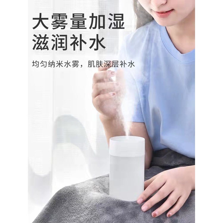 Humidifier Diffuser air aromatherapy 260 ml with 7 colour LED Lamp - pelembab ruangan + penjernih udara-8