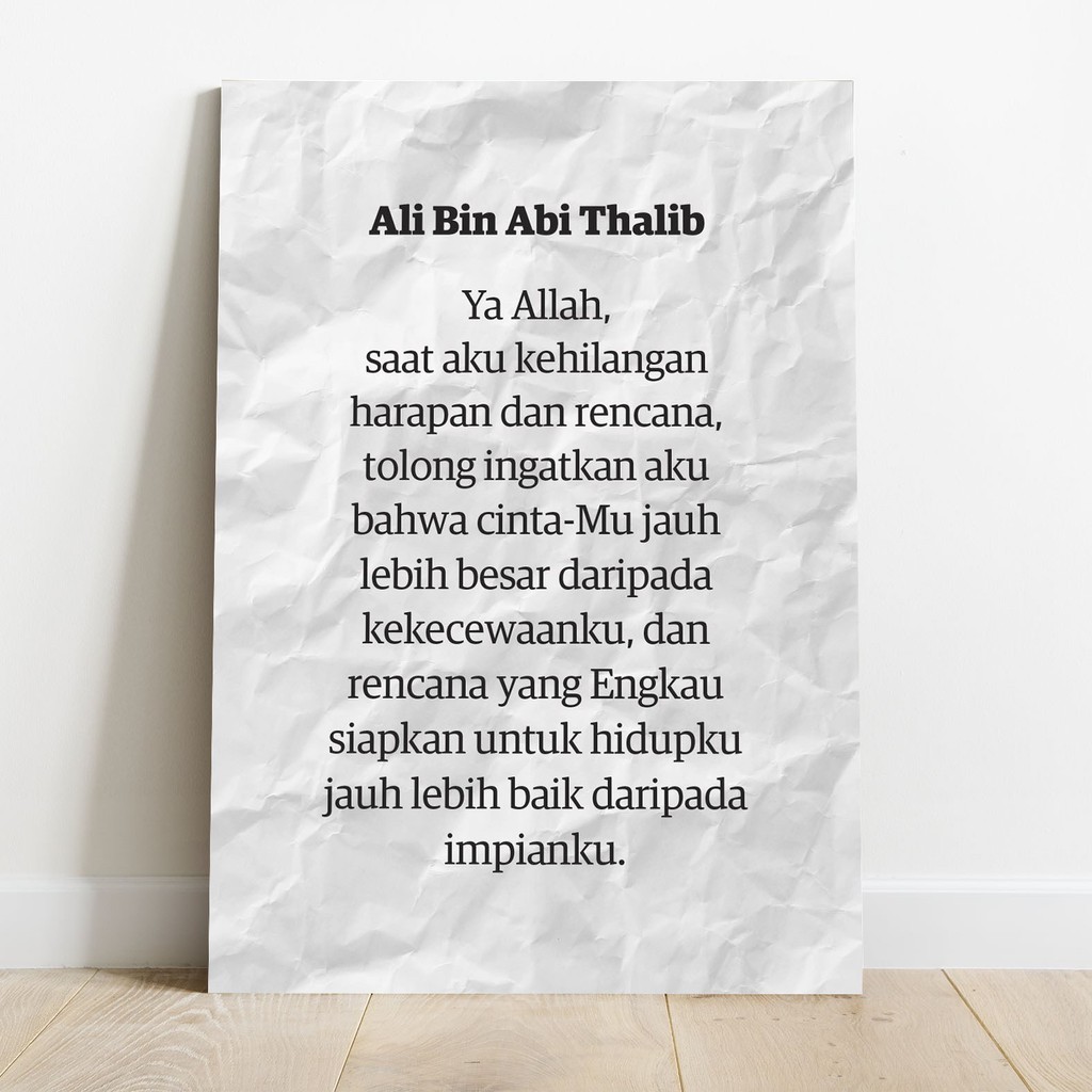 Jual POSTER QUOTE ALI BIN ALI THALIB SAHABAT NABI RASUL HADIS PERKATAAN ...