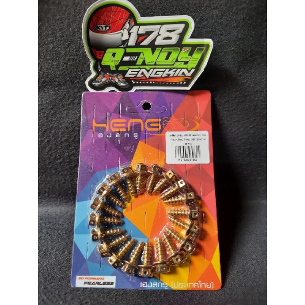 baut probolt drat kasar cover bodi / baut body  yamaha original HENG thailand 🇹🇭, Warna gold, isi 20