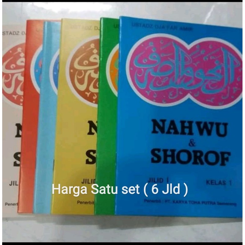Nahwu dan Shorof jld 1 - 6 / Nahwu Shorof Toha Putra 1 - 6 ( Set ) / Nahwu Sharaf Toha Putra