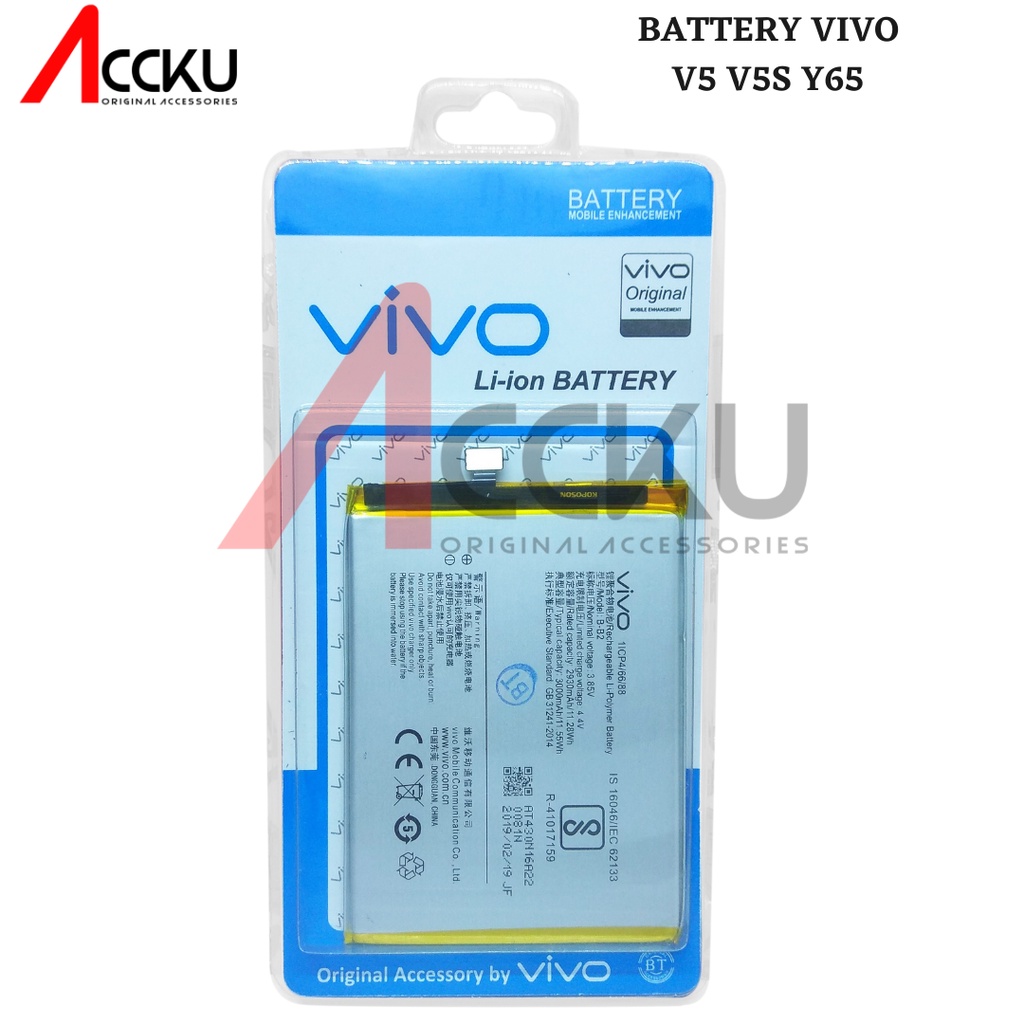 BATERAI VIVO V5 VIVO V5S VIVO Y65 BATTERY VIVO BK-B-B2 ORIGINAL