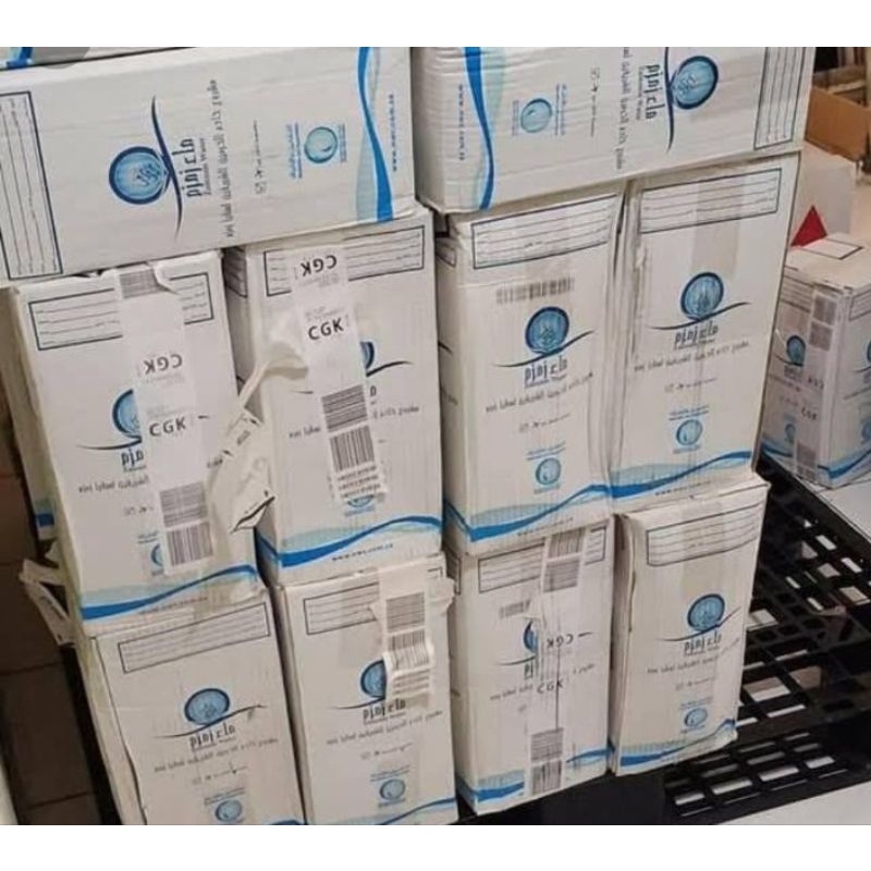 zam zam 5 liter asli ada barcode bandaraya bukan zam zam kapal laut