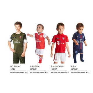  BAJU  BOLA  ANAK  SEASON 16 17 MU ARSENAL  CHELSEA MADRID JUVE 