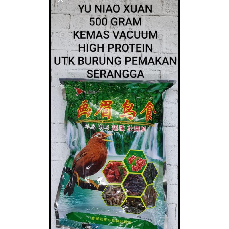 PAKAN WAMBI HWAMEI YU NIAO XUAN 500GR VOER HIJAU