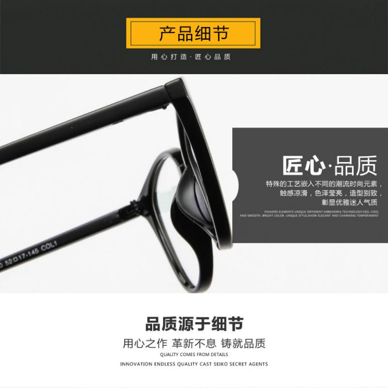 【YUZHU】COD New Fashion Retro Cat Eye Frame Kacamata untuk Wanita