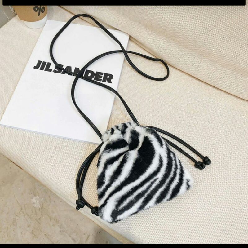 Rully Tas Selempang Bulu Terlaris  Tas serut motip Zebra TAS SELEMPANG CORAK  sapi