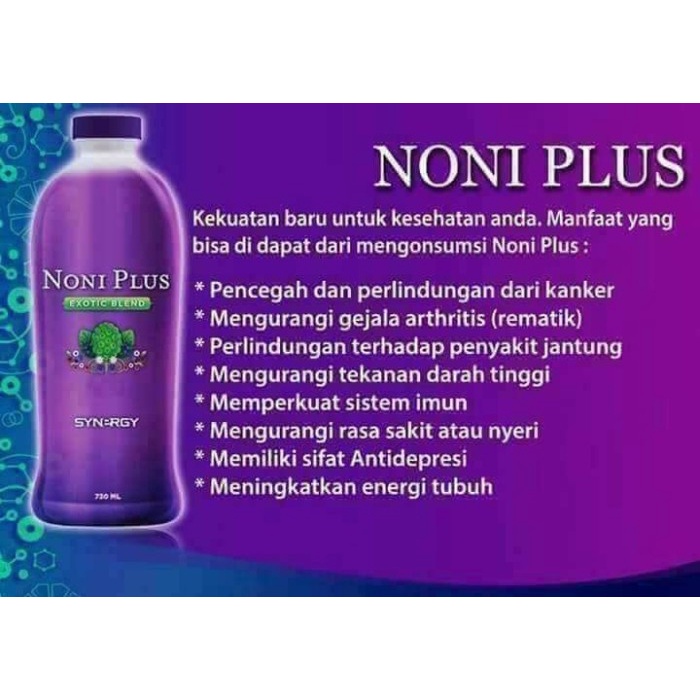 TUBUH-KEKEBALAN-SISTEM- PAKET HERBAL OBATI BATU EMPEDU ORIGINAL PALING DIREKOMENDASI -SISTEM-