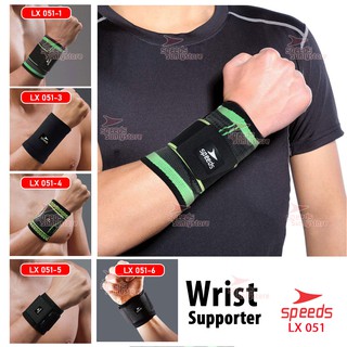 SPEEDS Wrist Support Deker Pelindung Tangan Wristband untuk Perlengkapan Fitness 051-1