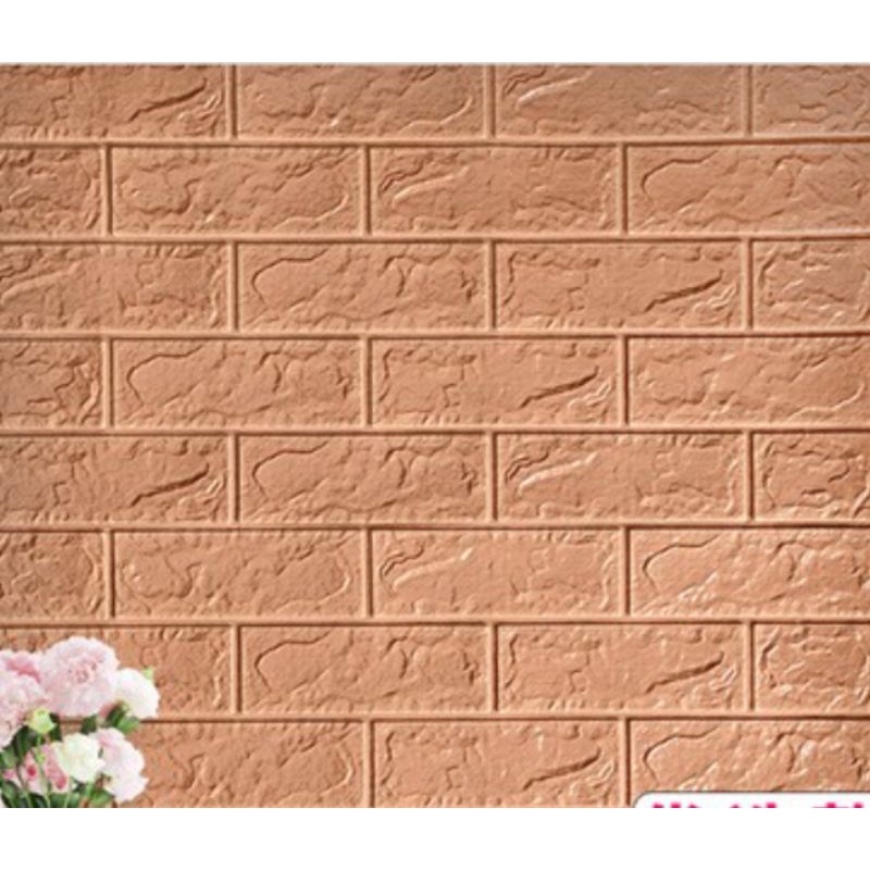 Wallpaper 3D Dinding Foam Sticker-Bata Cokelat