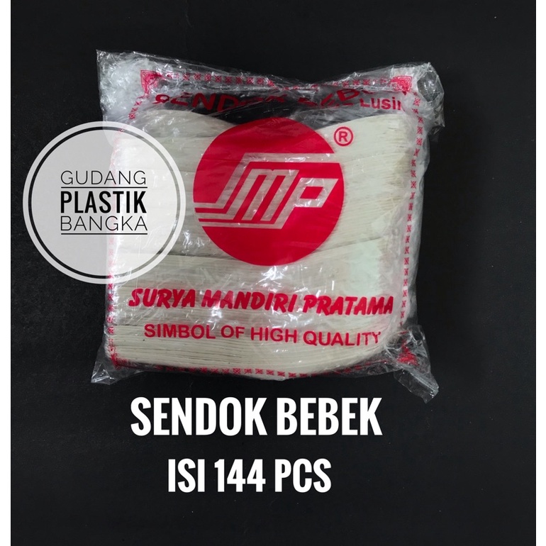 Sendok Bebek Butek (Isi 144 pcs)