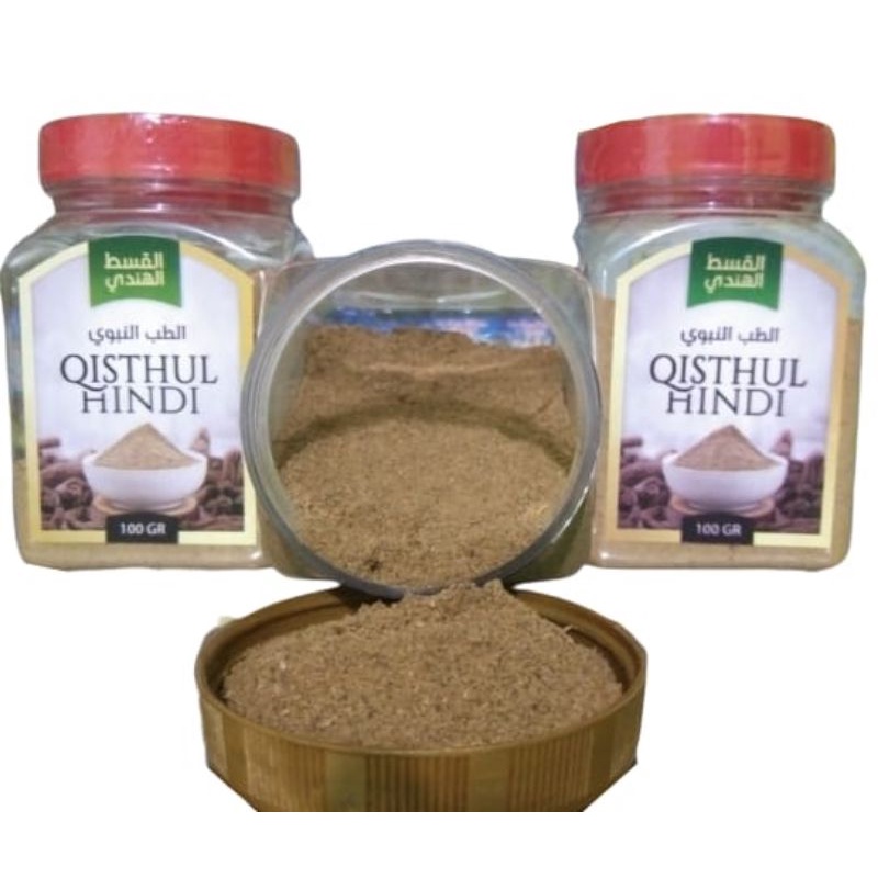 100gr qisthul serbuk / Qust Hindi / herbal corona-1