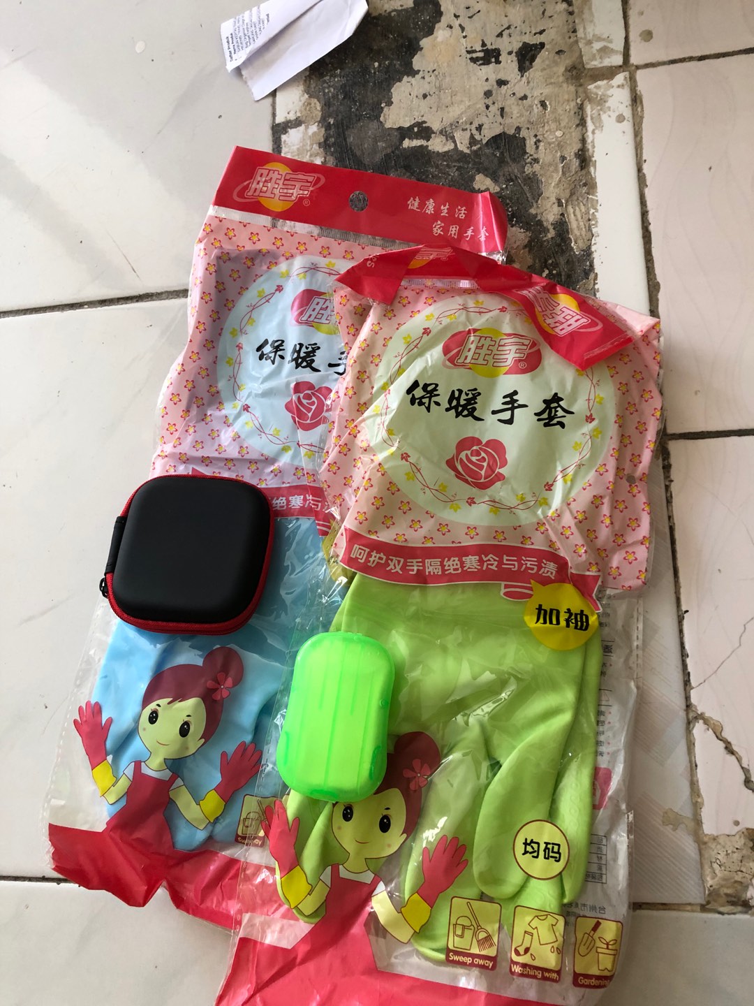 Bag Organizer Charger Hp Earphone Case  Tempat Earphone