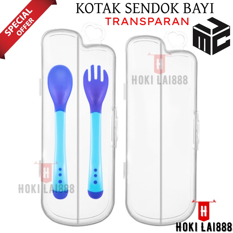 [HKL] KOTAK SENDOK BAYI BAHAN PP / KOTAK PENYIMPANAN SENDOK MAKAN BAYI TRANSPARAN / SPOON BOX / KOTAK SENDOK BAYI SILIKON